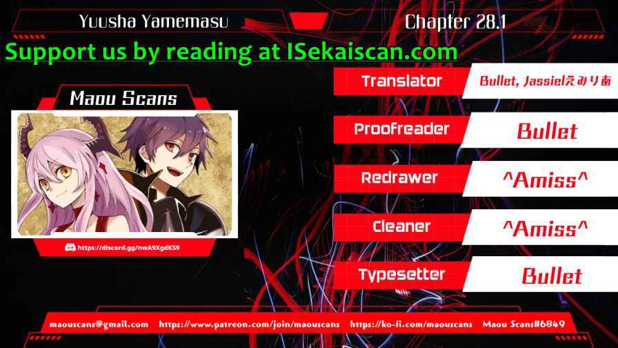 Yuusha, Yamemasu Chapter 28.1 1